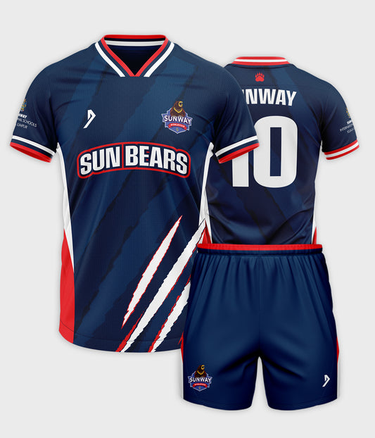 Sunway International School Short Sleeve Bundle